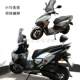 Honda nwx125 rear backrest cushion lumbar support
