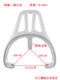 Suitable for Tailing Mengxin Feitong eb rear shelf electric vehicle cargo bracket tail box trunk extension rack handle