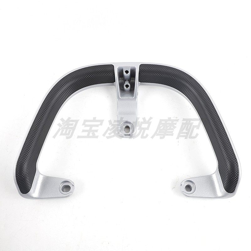 适用于电动车绿源S10后靠背货架改装扶手尾翼电瓶车倚靠垫子配件,淘宝优惠券,粉丝福利购,淘宝优惠卷