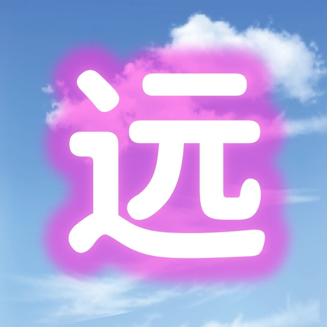 Mac apple computer vscode/C/C++/JAVA/python/fortran/go/opencv/opengl