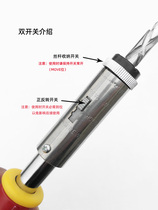 Short SEMIAUTOMATIC SCREWDRIVER HAND PRESS TYPE RATCHET SCREWDRIVER AUTOMATIC SCREW BATCH METAL INNER CORE AVAILABLE WITH WIND GROUP HEAD