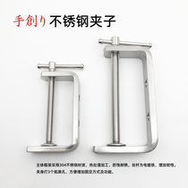 Hand-wound stainless steel Mini woodwork clip G word clip C type clip small clamp small powerful clamp woodworking clamping tool