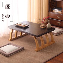 Day Style Tatami Table Rice Table Floating Window Small Tea Table Solid Wood Minima Balcony Meditation Terrace Small Tea Table Dwarf Table Kang Table