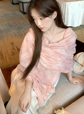 烫金晕染防晒披肩空调房披肩