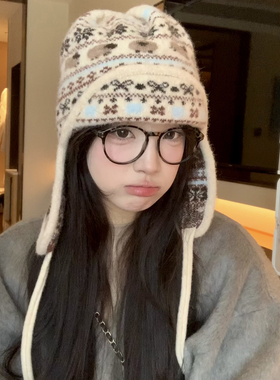 吴皮皮 费尔岛帽子女冬季加厚保暖护耳帽毛线防寒针织包头雷锋帽