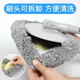 Прицеп, швабра, безвредный набор инструментов, длинная щетка с мягкой щетиной