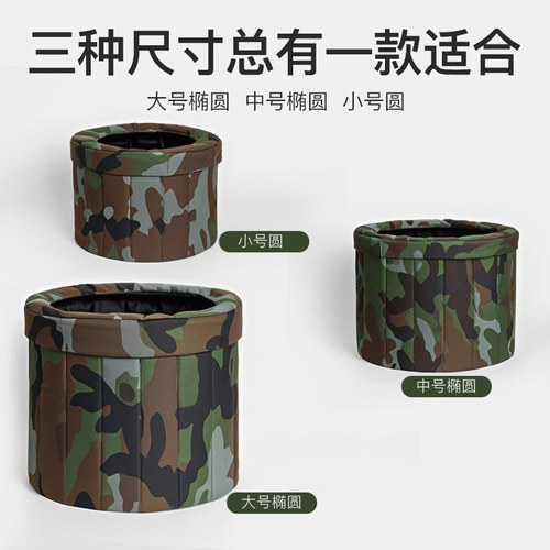 车载折叠马桶车上便携式露营应急防臭户外自驾游成人车用女士厕所 - 图1