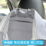 Вешалка для автомобиля, сушилка