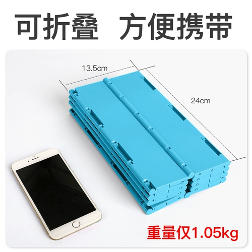 Автомобильный туалет Портативный дезодорант для взрослых на открытом воздухе складной туалетный туалет