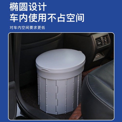 车载折叠马桶便携式移动女士成人临时厕所户外坐便露营应急自驾游 - 图0