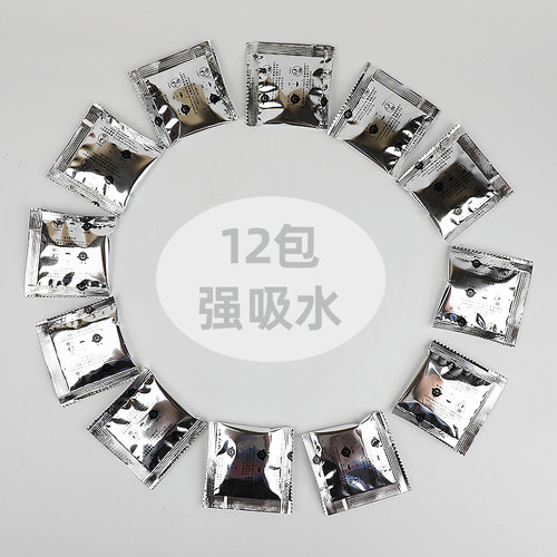 车载折叠马桶固化剂凝固剂垃圾袋防臭应急户外移动厕所便携露营 - 图2