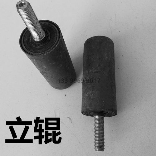 立棍靠边轮输送带皮带靠轮立辊站辊挡边辊滚筒丝牙防跑偏限位托辊 - 图0