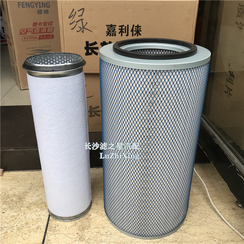 K2547 2546空滤 1109-03201适配 宇通 金龙 客车空气滤清器 滤芯 - 图0