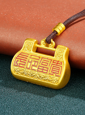 苏州银楼足银珐琅镀金长命锁带绳