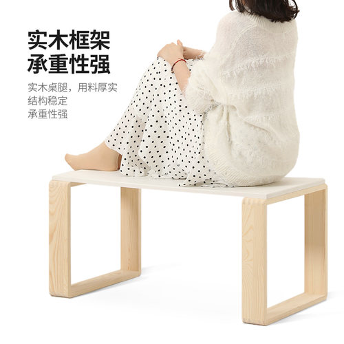 小茶几日式榻榻米桌子坐地矮桌飘窗阳台小方桌子北欧家用简约炕几 - 图1