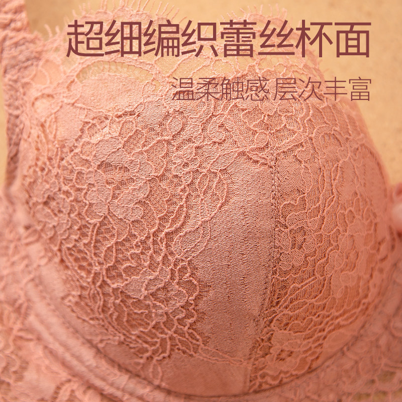  lilymoda内衣文胸