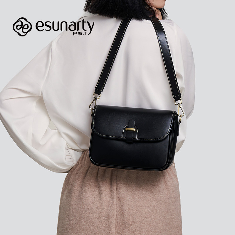 ESUNARTY真皮小方包女2025新款高级质感单肩腋下包女士休闲斜挎包,淘宝优惠券,粉丝福利购,淘宝优惠卷