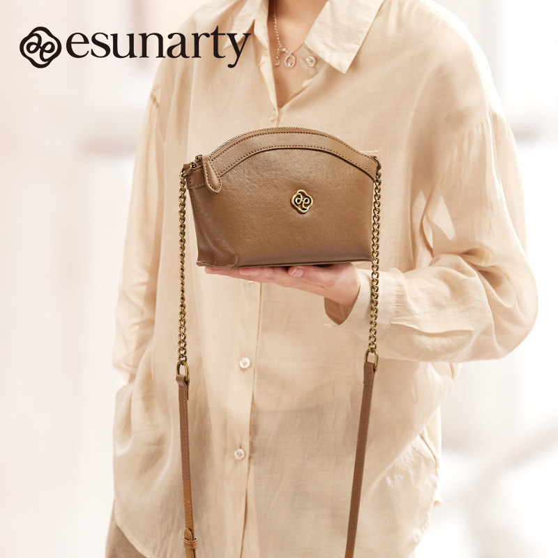 真皮贝壳包包女2026新款时尚迷你单肩斜挎包高级质感链条手机小包,淘宝优惠券,粉丝福利购,淘宝优惠卷