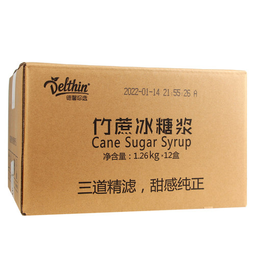 【整箱】德馨竹蔗冰糖糖浆浆甘蔗风味蔗糖调味奶茶店专用德馨珍选 - 图3