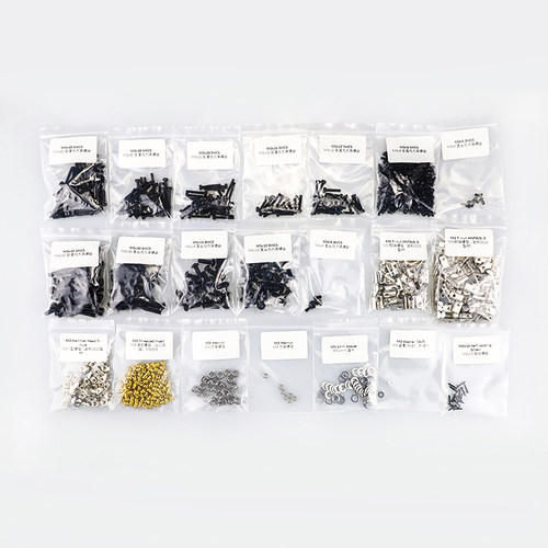 voron2.4三叉戟Trident V0.1原版螺丝紧固套件专用弹性螺母组件 - 图0