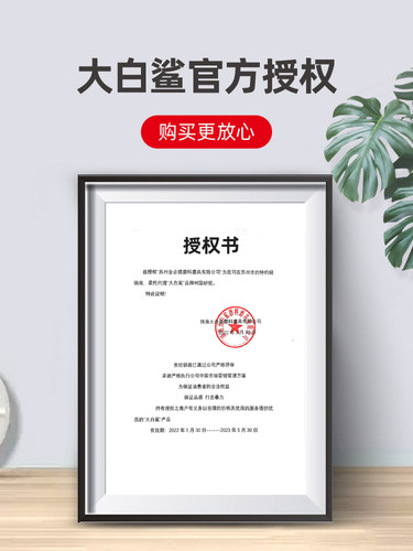 大白鲨不锈钢切割片角磨机树脂砂轮片手砂轮打磨耐用型金属小割片 - 图2