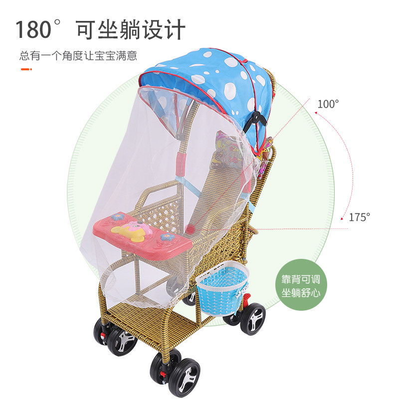 夏季宝宝仿藤推车轻便婴儿藤编推车小孩儿童竹子小推车藤椅藤编车,淘宝优惠券,粉丝福利购,淘宝优惠卷