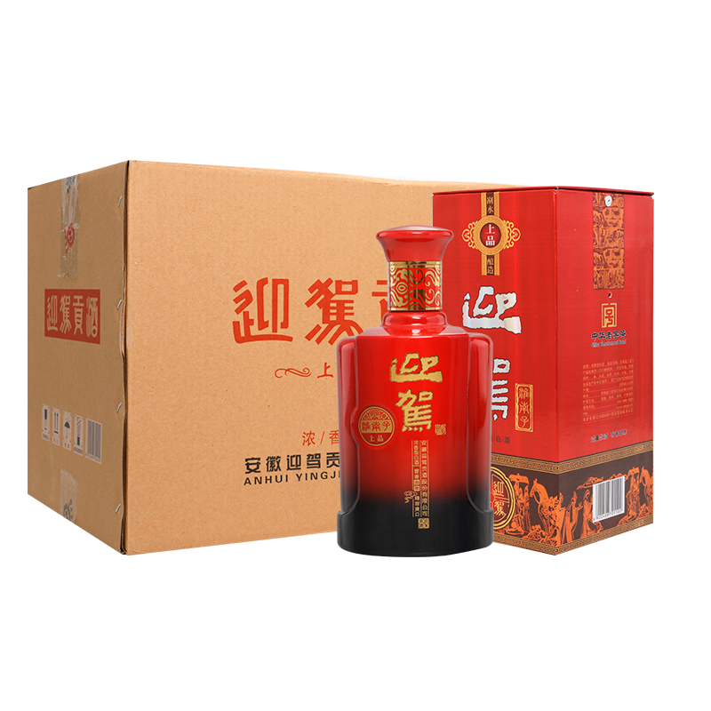 【官方直营】迎驾贡酒 淮南子上品42度450ml*6瓶纯粮低度白酒