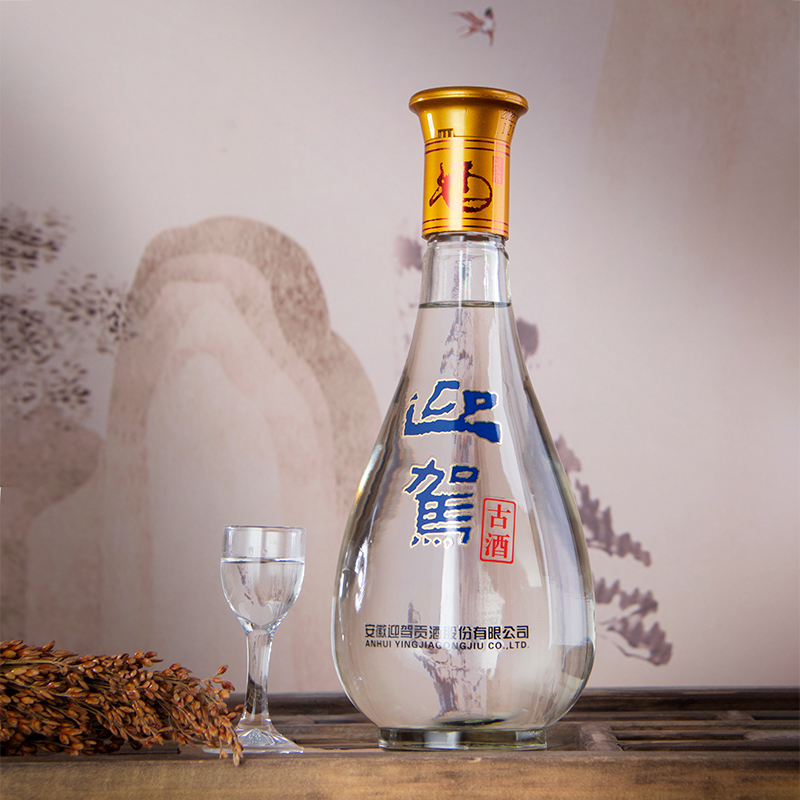 【官方直营】迎驾贡酒 古酒 42度500ml*6瓶 国产浓香型白酒特价 - 图1