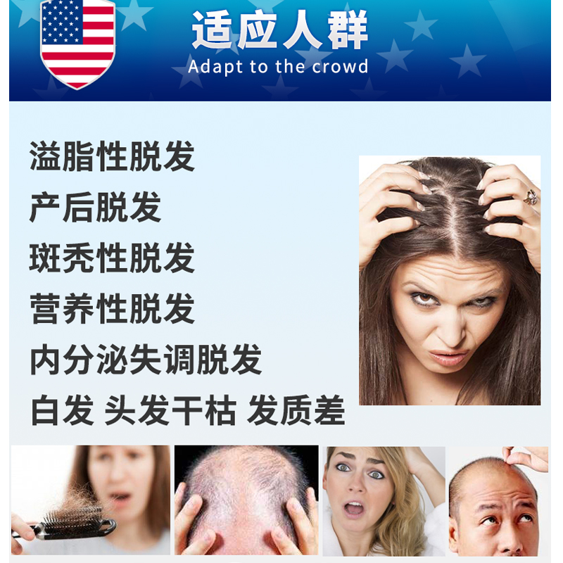 宜度海外专营店biotin维生素B6B7H片养血生发发胶囊生物素防脱发胱氨酸片男女性2