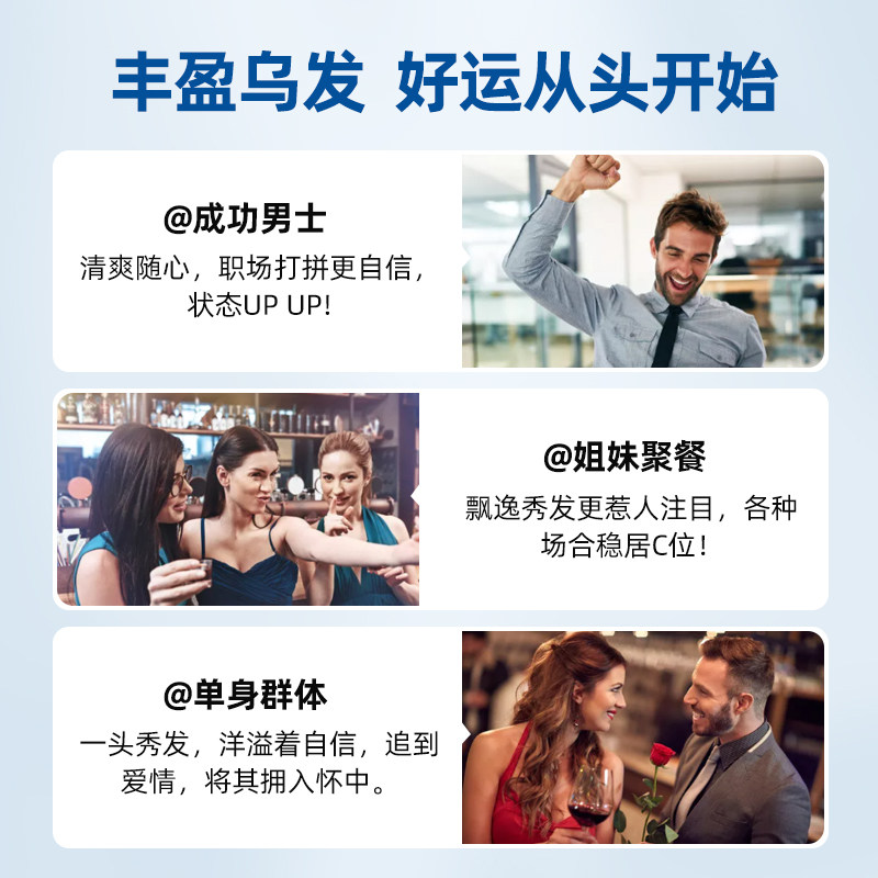 胶囊养发美国进口维生素b维生素h 宜度海外B族维生素