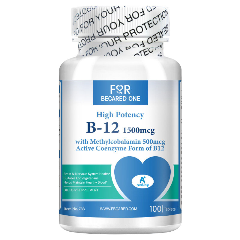 维生素b12甲钴胺修复营养神经b12营养神经分散片美国药物素损伤