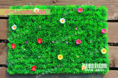塑料草坪带花仿真背景绿植物墙壁挂高加密阳台室内装饰人造假草皮-图2