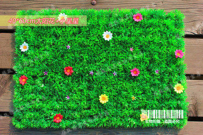 Plastic tape flower wall hanging interior decoration fake turf