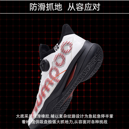 熏风厚羿Pro羽毛球鞋男专业飞扣旋钮G826S减震抗扭运动鞋女款薰风 - 图2