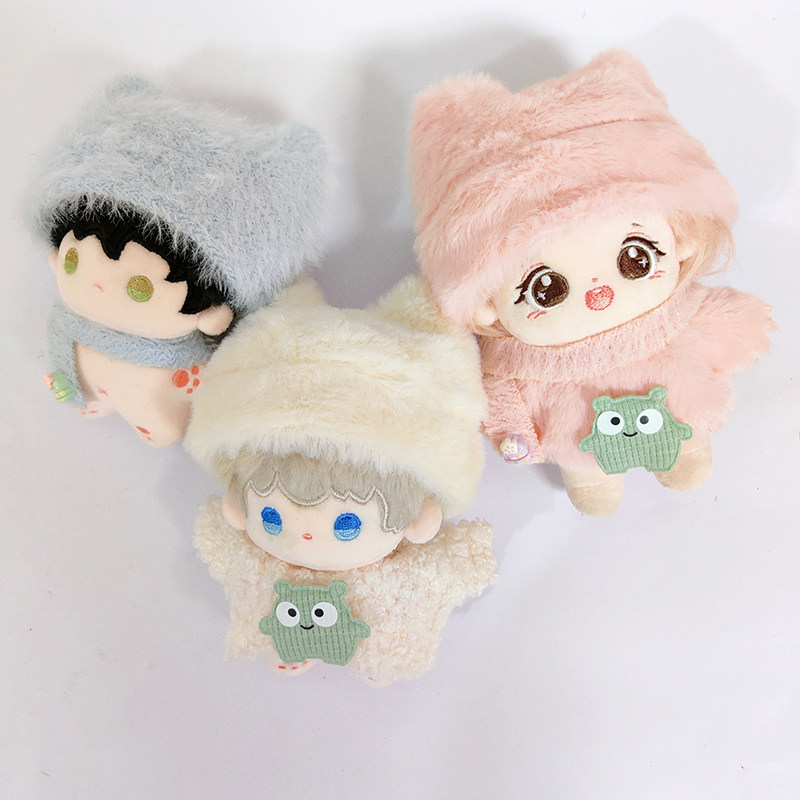 娃衣10cm棉花娃娃秋冬款全套帽子衣服毛绒15cm玩偶换装公仔娃衣,淘宝优惠券,粉丝福利购,淘宝优惠卷