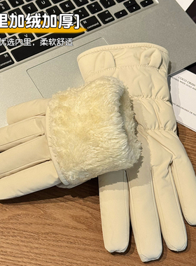 可爱兔耳朵骑行手套女冬季新款