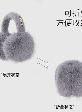 长毛绒保暖耳罩冬季女学生骑车