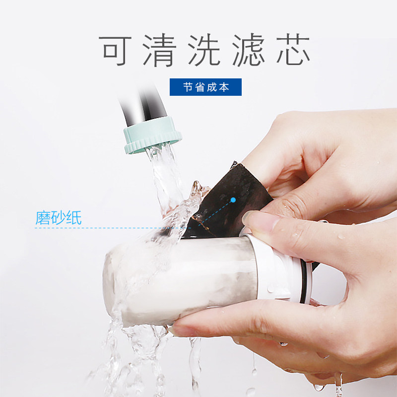 haier海尔净水龙头净水机器过滤器 haier海尔同兰净水器