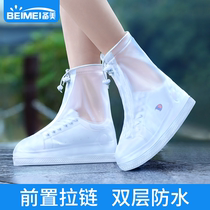 Water Shoes Women Waterproof Non-slip Men Rain Boots Silicone Waterproof Set Transparent Adult Rain Shoes Thickened Hardwearing Childrens Water Boots
