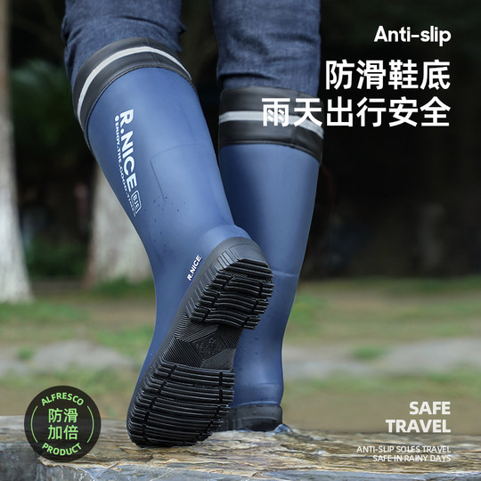备美雨鞋男款防水鞋防滑钓鱼外卖骑手专用胶鞋冬季加绒雨靴子男士