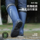备美雨鞋男款防水鞋防滑钓鱼外卖骑手专用胶鞋冬季加绒雨靴子男士