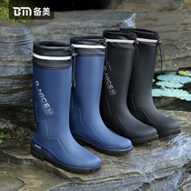 Rain-proof shoe cover male style high cylinder rubber shoes Lower rainy day outside wearing waterproof shoes non-slip wear and wear and rain boots foot cover shoes female