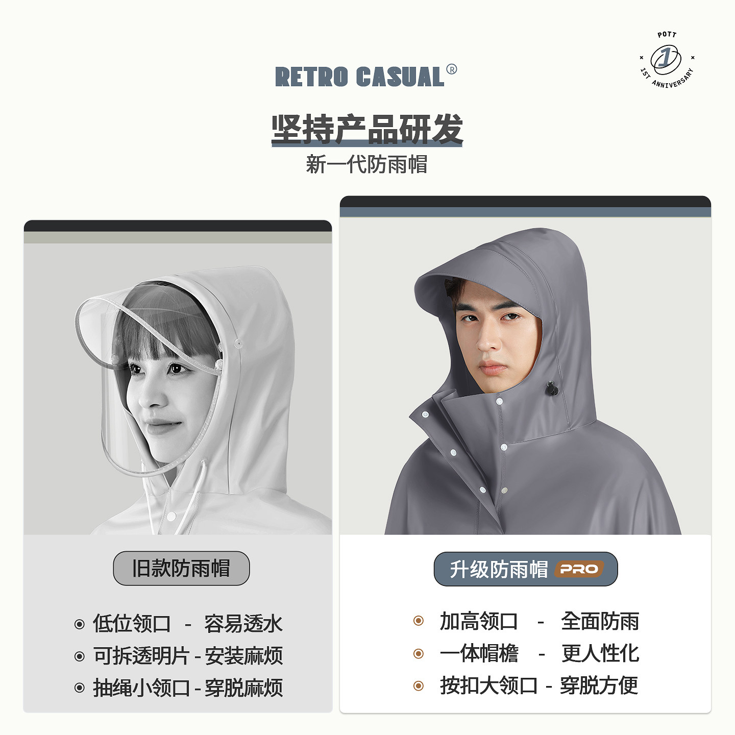 备美雨衣电动电瓶车男款加大加厚长款全身防暴雨摩托单人专用雨披