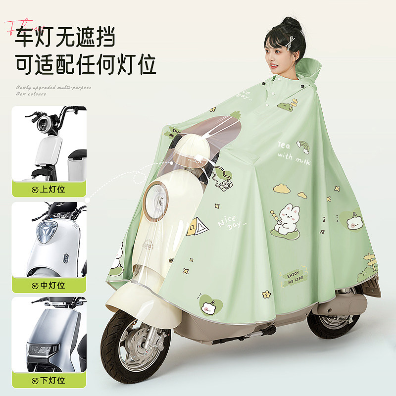 电动车雨衣成人女款加大加厚长款全身防暴雨单人专用电瓶摩托雨披