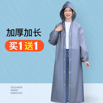 Raincoat single to thicken long section of full-body anti-rainstorm adult male and female external wearing mountaineering winter disposable integrated rain cape