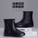 Waterproof, non-slip, thickened rain boots for men and women, all seasons