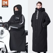 Electric car wind shield by winter gush thickened battery Moto bike anti-cold suit waterproof and warm winter style wind-proof clothes