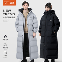 Military cotton coat for men and women in winter plus suede thickened northeast minus 40 degrees anti-cold suit new outdoor big coat cotton padded jacket