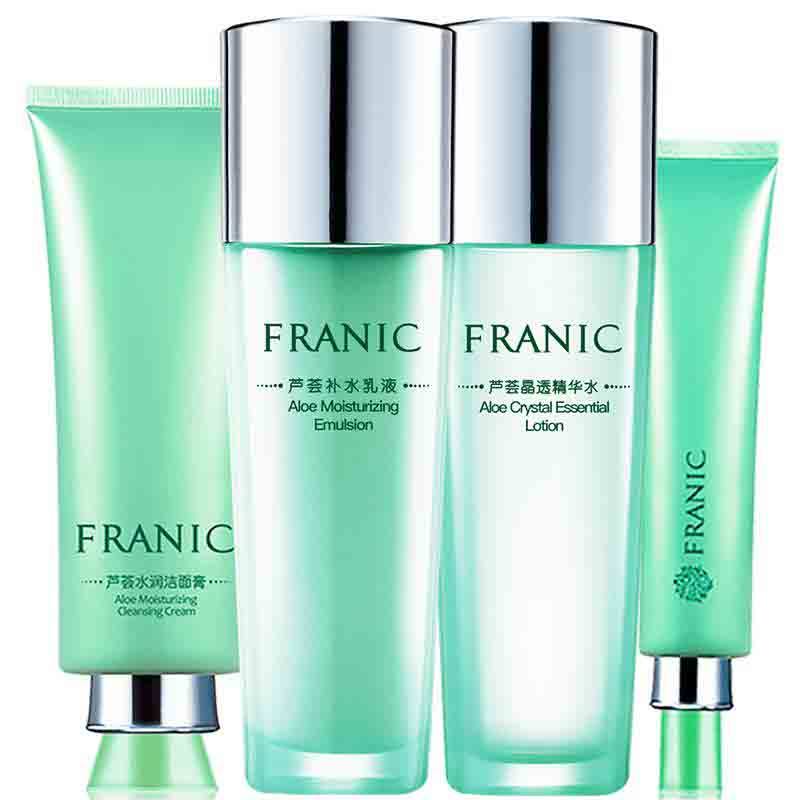 法兰琳卡水乳套装芦荟春夏季补水 法兰琳卡恋尚面部护理套装