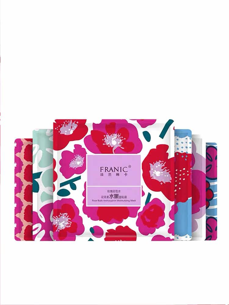 法兰琳卡花苞水面膜胶原蛋白面贴膜 法兰琳卡恋尚面部护理套装
